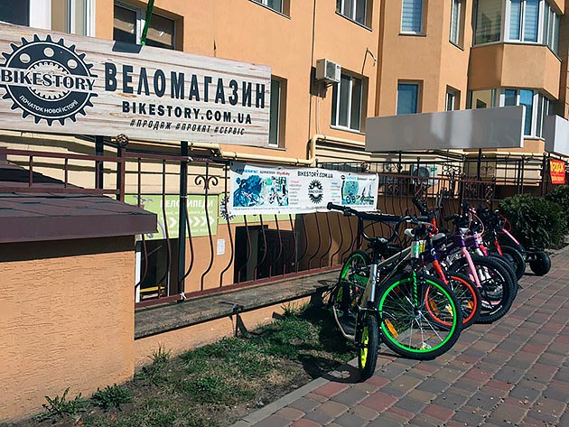 м.Київ, Софіївська Борщагівка, вул.Миру, 30 м.Київ, Софіївська Борщагівка, вул.Миру, 30