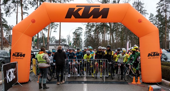 Chicken Kyiv Ride & Race 2021 Chicken Kyiv Ride & Race 2021