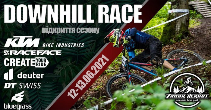 Відкриття сезону Downhill 2021 Відкриття сезону Downhill 2021