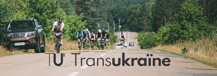 TransUkraine 2021 TransUkraine 2021