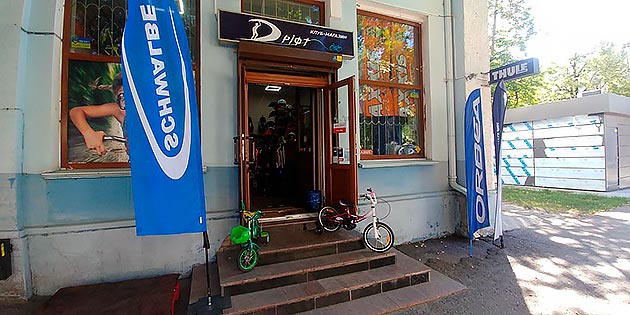 м.Кременчуг, вул.І.Сердюка, 8/18 м.Кременчуг, вул.І.Сердюка, 8/18