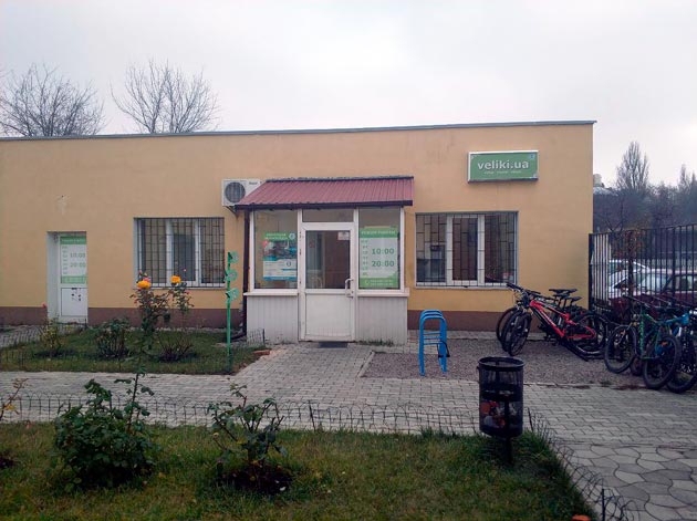 м. Київ, вул. Дегтярівська, 51-В м. Київ, вул. Дегтярівська, 51-В