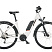 MACINA CROSS P510 STREET